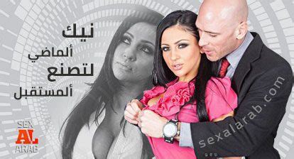 سكس ثلاثي|افلام ثلاثي .